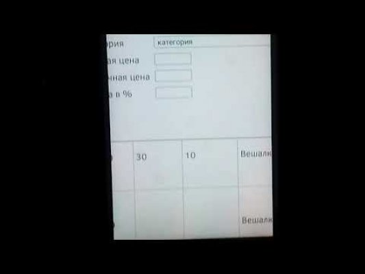 Правильная ссылка онион кракен