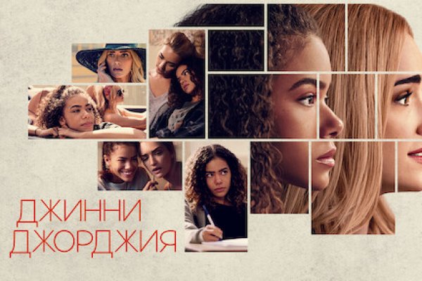 Kraken darknet ссылка тор