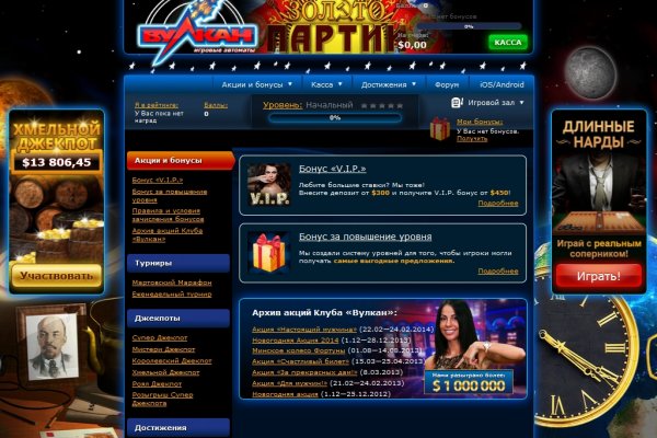 Как вывести деньги с кракена маркетплейс