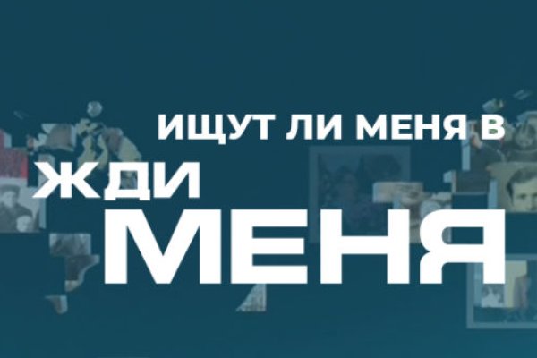 Кракен актуальная ссылка