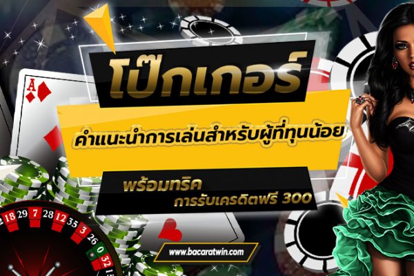 Kra16at