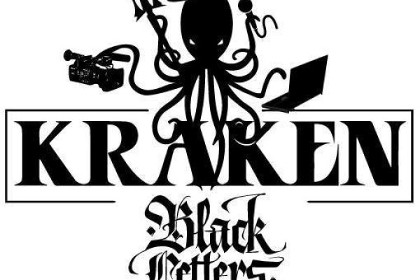 Kraken tor ссылка kraken014 com