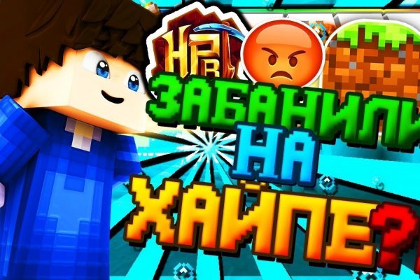 Кракен это современный даркнет маркетплейс