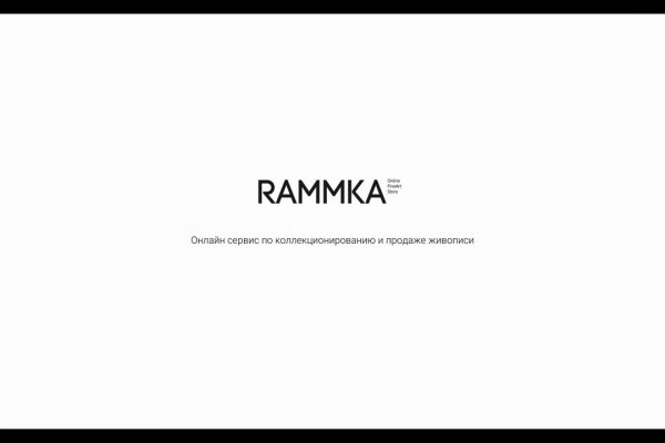 Кракен даркнет сайт на русском