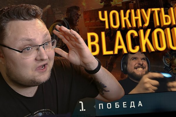 Как зайти на кракен браузеры
